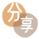 取现花呗信用卡商家平台☀️诚信信用卡24小时在线接单 - 无锡信用卡